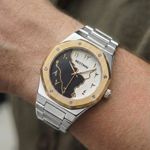 Luxury Watch with Arabic Numerals